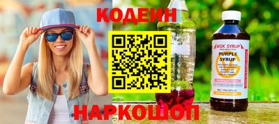 хмурый Кунгур