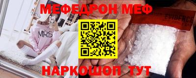 хмурый Кунгур