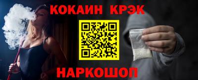 МДМА Кулебаки