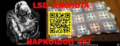 хмурый Кунгур