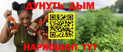 МДМА Кулебаки
