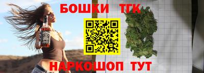 МДМА Кулебаки