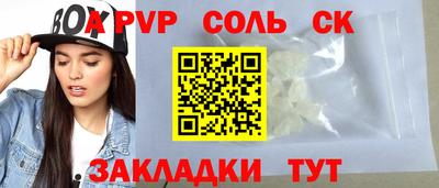 МДМА Кулебаки