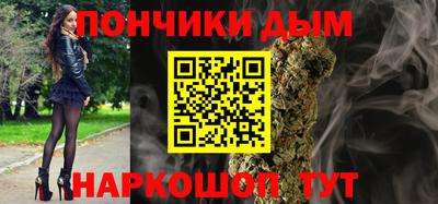 МДМА Кулебаки