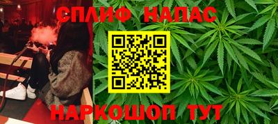 хмурый Кунгур
