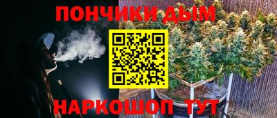 мескалин Кумертау