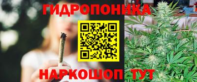 МДМА Кулебаки