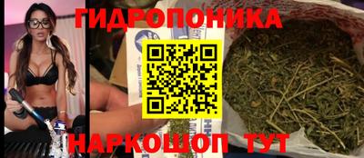 мескалин Кумертау