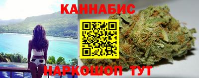 хмурый Кунгур