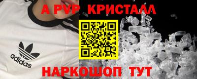 МДМА Кулебаки
