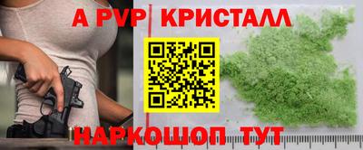 хмурый Кунгур