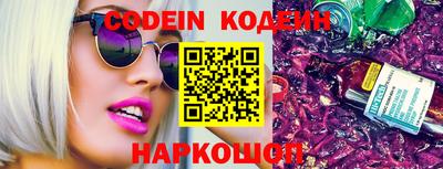 хмурый Кунгур
