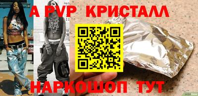 хмурый Кунгур