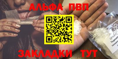 хмурый Кунгур