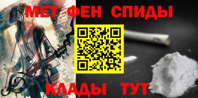 хмурый Кунгур