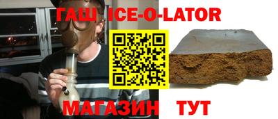 МДМА Кулебаки