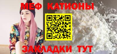 хмурый Кунгур